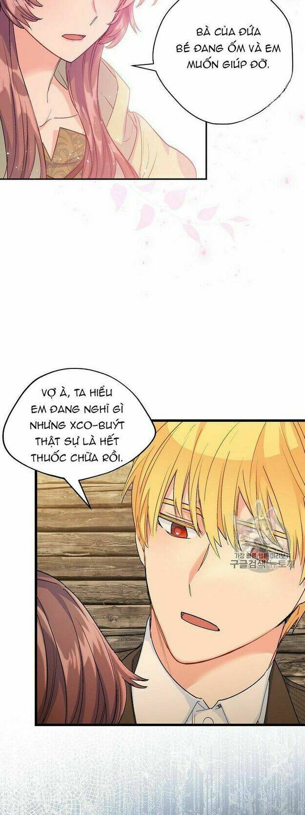 Bí Quyết Trà 50 Của Nữ Công Tước Chapter 61 - Trang 2