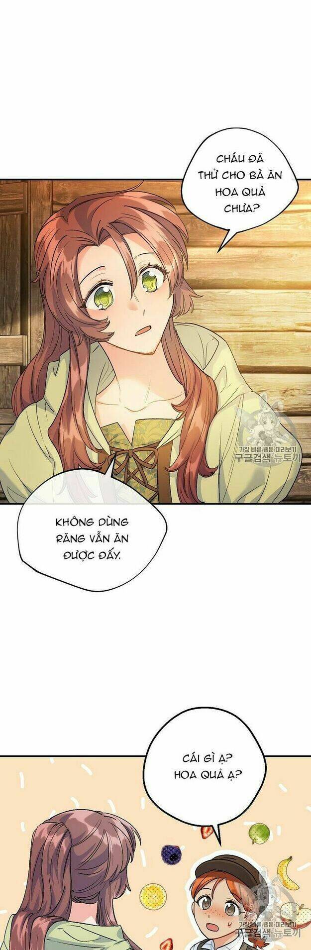 Bí Quyết Trà 50 Của Nữ Công Tước Chapter 61 - Trang 2