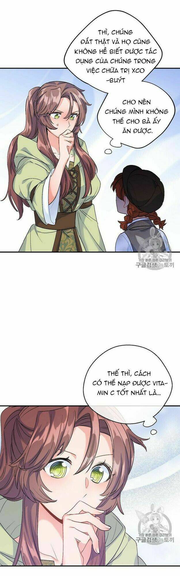 Bí Quyết Trà 50 Của Nữ Công Tước Chapter 61 - Trang 2