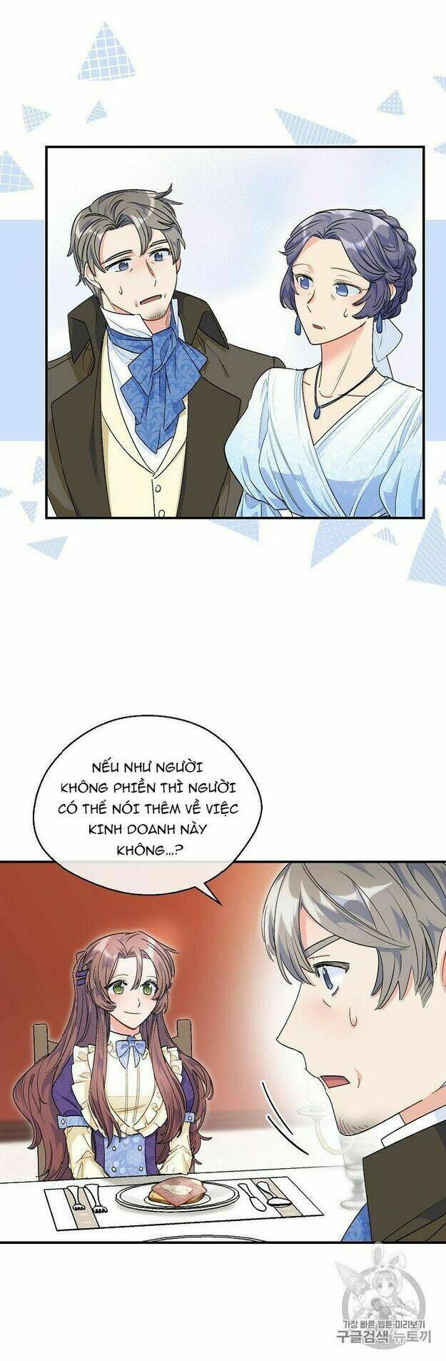 Bí Quyết Trà 50 Của Nữ Công Tước Chapter 62 - Trang 2