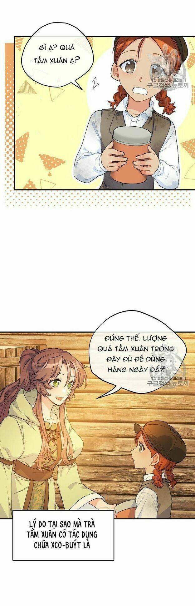 Bí Quyết Trà 50 Của Nữ Công Tước Chapter 62 - Trang 2