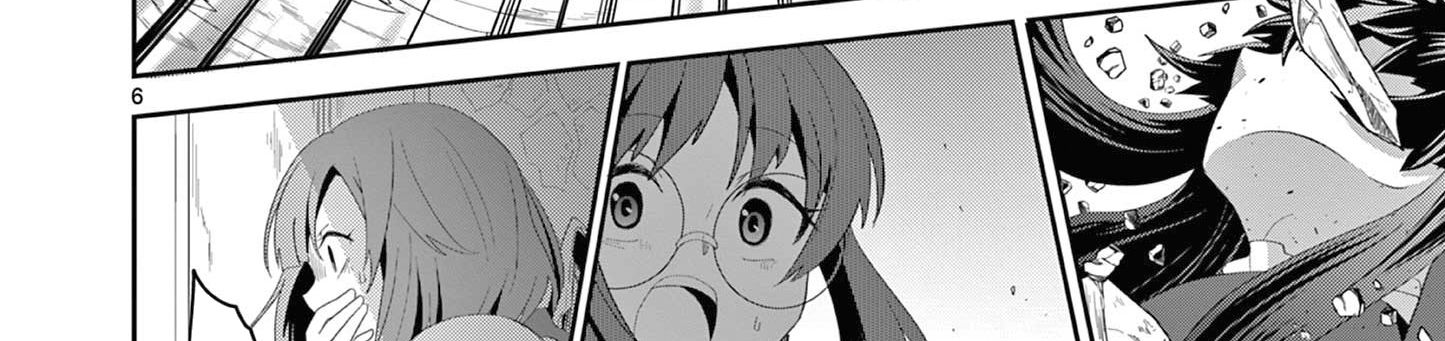 Bị Tên Đội Trưởng Trọng Nam Khinh Nữ Đá Khỏi Nhóm, Tôi Bèn Hợp Tác Cùng Nữ Pháp Sư Huyền Thoại! Chapter 13.1 - Trang 2