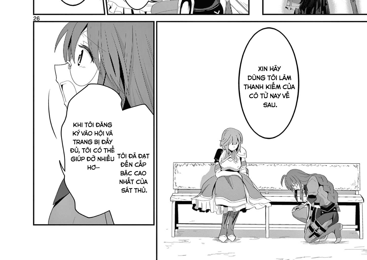 Bị Tên Đội Trưởng Trọng Nam Khinh Nữ Đá Khỏi Nhóm, Tôi Bèn Hợp Tác Cùng Nữ Pháp Sư Huyền Thoại! Chapter 13.3 - Trang 2