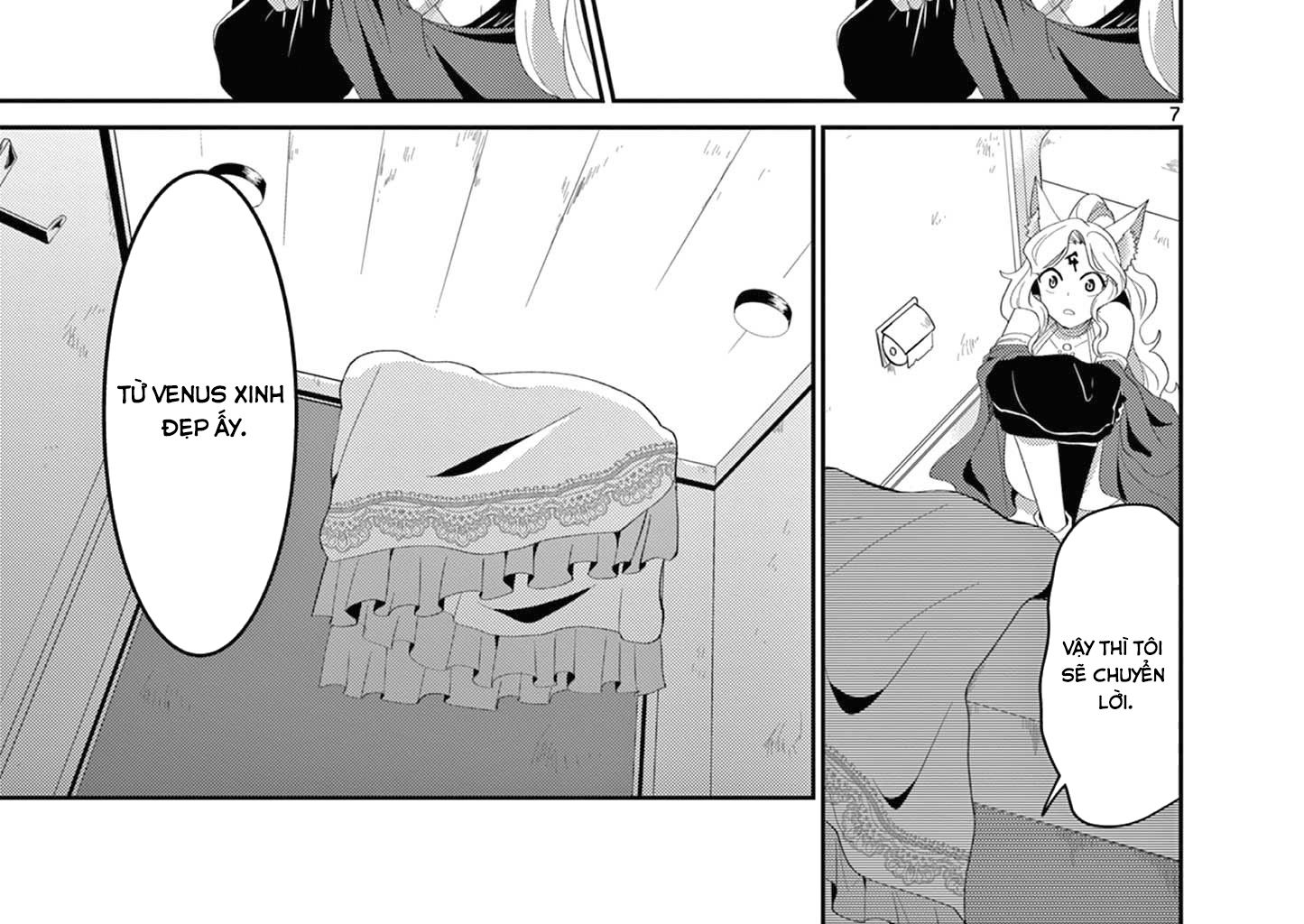 Bị Tên Đội Trưởng Trọng Nam Khinh Nữ Đá Khỏi Nhóm, Tôi Bèn Hợp Tác Cùng Nữ Pháp Sư Huyền Thoại! Chapter 14.1 - Trang 2