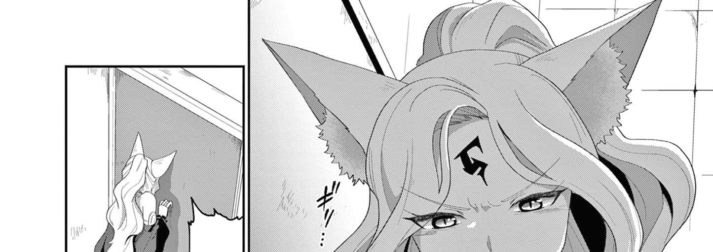 Bị Tên Đội Trưởng Trọng Nam Khinh Nữ Đá Khỏi Nhóm, Tôi Bèn Hợp Tác Cùng Nữ Pháp Sư Huyền Thoại! Chapter 14.1 - Trang 2