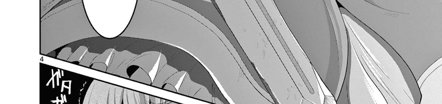 Bị Tên Đội Trưởng Trọng Nam Khinh Nữ Đá Khỏi Nhóm, Tôi Bèn Hợp Tác Cùng Nữ Pháp Sư Huyền Thoại! Chapter 15.1 - Trang 2