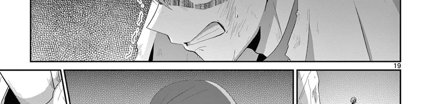 Bị Tên Đội Trưởng Trọng Nam Khinh Nữ Đá Khỏi Nhóm, Tôi Bèn Hợp Tác Cùng Nữ Pháp Sư Huyền Thoại! Chapter 15.2 - Trang 2