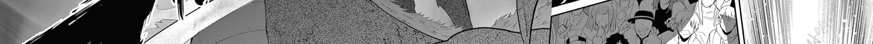 Bị Tên Đội Trưởng Trọng Nam Khinh Nữ Đá Khỏi Nhóm, Tôi Bèn Hợp Tác Cùng Nữ Pháp Sư Huyền Thoại! Chapter 15.3 - Trang 2