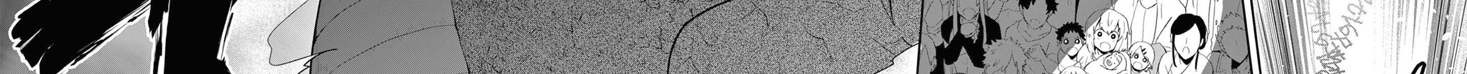 Bị Tên Đội Trưởng Trọng Nam Khinh Nữ Đá Khỏi Nhóm, Tôi Bèn Hợp Tác Cùng Nữ Pháp Sư Huyền Thoại! Chapter 15.3 - Trang 2