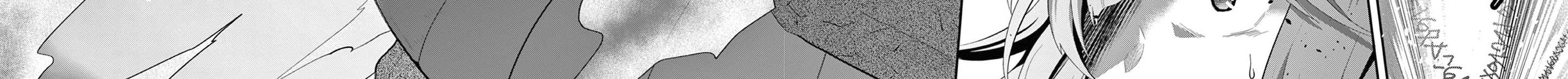 Bị Tên Đội Trưởng Trọng Nam Khinh Nữ Đá Khỏi Nhóm, Tôi Bèn Hợp Tác Cùng Nữ Pháp Sư Huyền Thoại! Chapter 15.3 - Trang 2