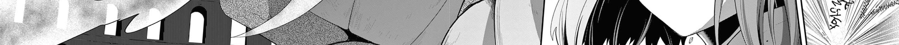 Bị Tên Đội Trưởng Trọng Nam Khinh Nữ Đá Khỏi Nhóm, Tôi Bèn Hợp Tác Cùng Nữ Pháp Sư Huyền Thoại! Chapter 15.3 - Trang 2