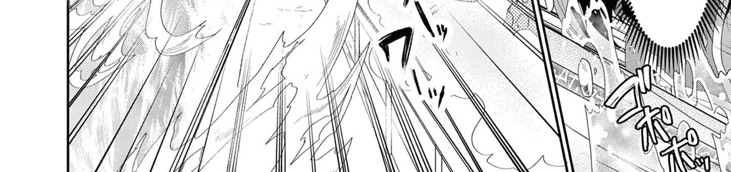 Bị Tên Đội Trưởng Trọng Nam Khinh Nữ Đá Khỏi Nhóm, Tôi Bèn Hợp Tác Cùng Nữ Pháp Sư Huyền Thoại! Chapter 16.1 - Trang 2