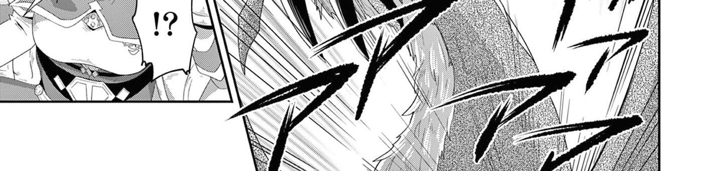 Bị Tên Đội Trưởng Trọng Nam Khinh Nữ Đá Khỏi Nhóm, Tôi Bèn Hợp Tác Cùng Nữ Pháp Sư Huyền Thoại! Chapter 16.1 - Trang 2