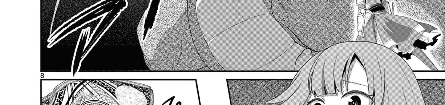 Bị Tên Đội Trưởng Trọng Nam Khinh Nữ Đá Khỏi Nhóm, Tôi Bèn Hợp Tác Cùng Nữ Pháp Sư Huyền Thoại! Chapter 16.1 - Trang 2