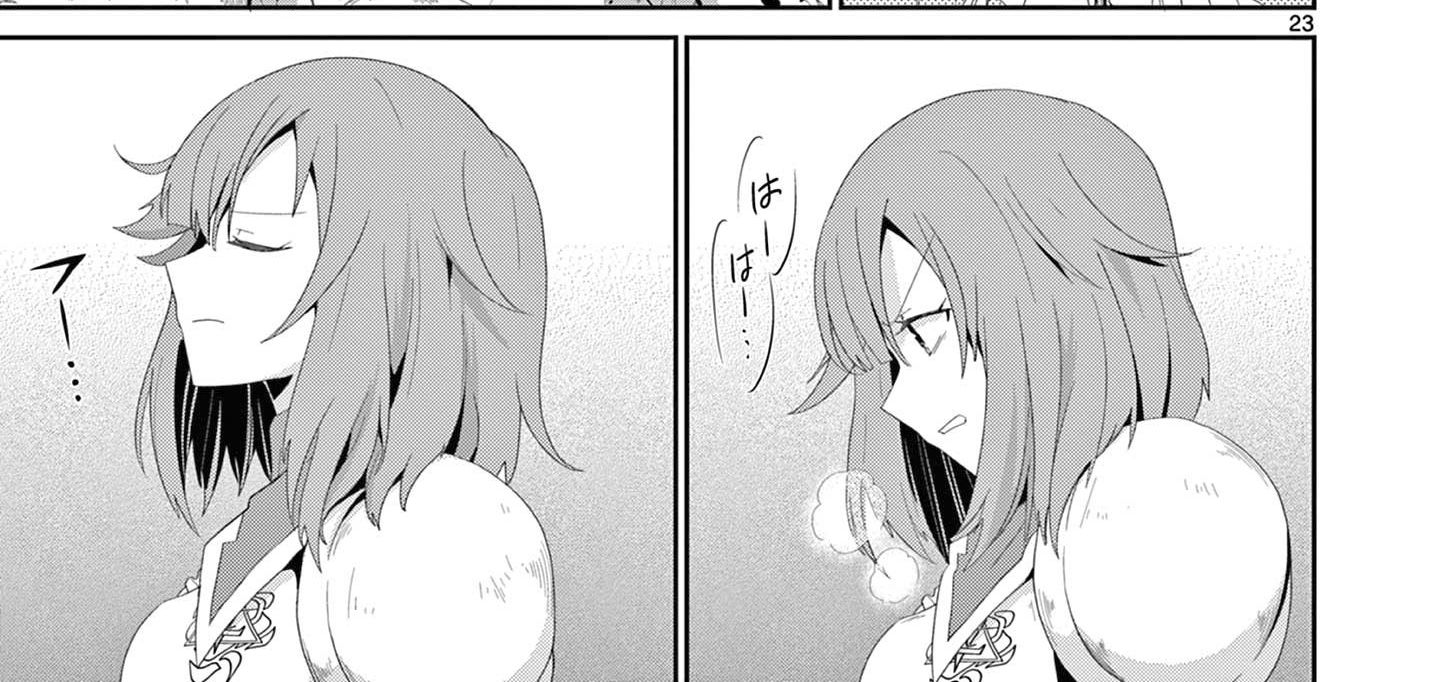 Bị Tên Đội Trưởng Trọng Nam Khinh Nữ Đá Khỏi Nhóm, Tôi Bèn Hợp Tác Cùng Nữ Pháp Sư Huyền Thoại! Chapter 16.3 - Trang 2