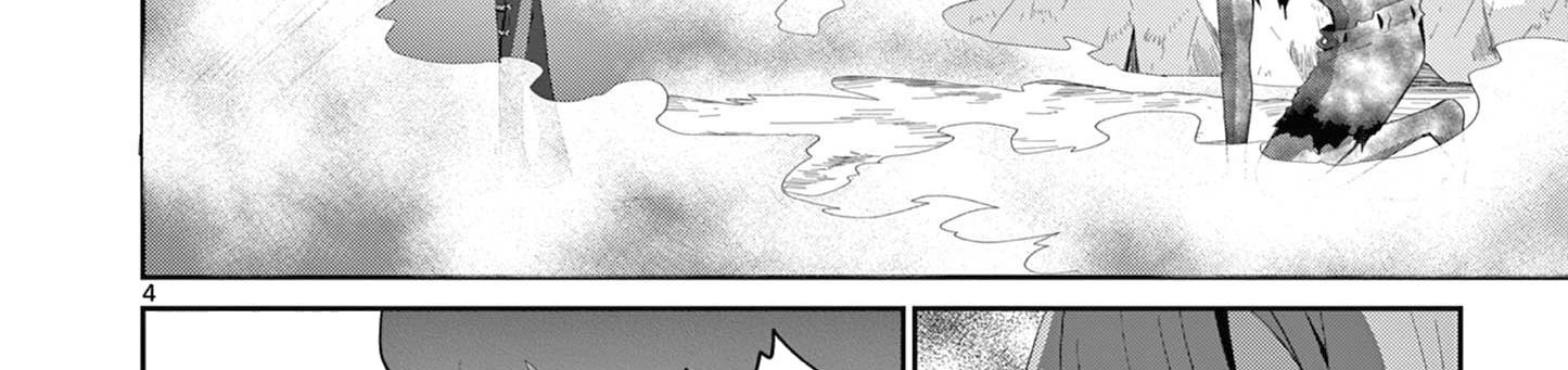 Bị Tên Đội Trưởng Trọng Nam Khinh Nữ Đá Khỏi Nhóm, Tôi Bèn Hợp Tác Cùng Nữ Pháp Sư Huyền Thoại! Chapter 17.1 - Trang 2