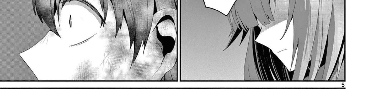 Bị Tên Đội Trưởng Trọng Nam Khinh Nữ Đá Khỏi Nhóm, Tôi Bèn Hợp Tác Cùng Nữ Pháp Sư Huyền Thoại! Chapter 17.1 - Trang 2