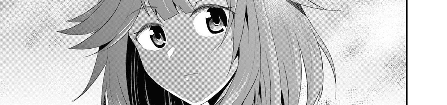 Bị Tên Đội Trưởng Trọng Nam Khinh Nữ Đá Khỏi Nhóm, Tôi Bèn Hợp Tác Cùng Nữ Pháp Sư Huyền Thoại! Chapter 17.1 - Trang 2