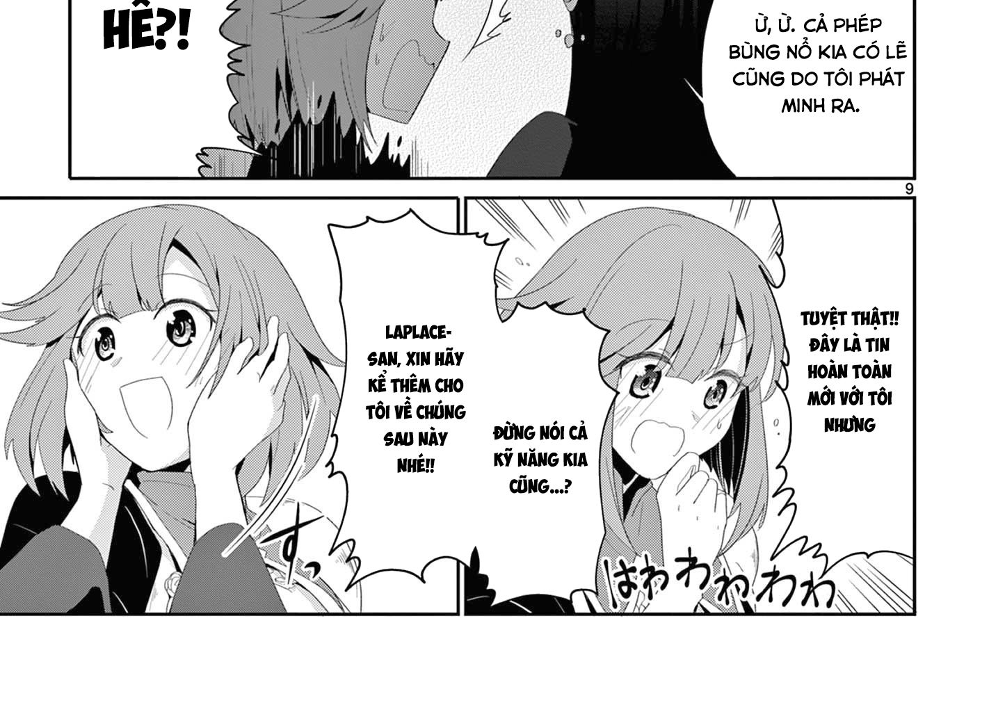 Bị Tên Đội Trưởng Trọng Nam Khinh Nữ Đá Khỏi Nhóm, Tôi Bèn Hợp Tác Cùng Nữ Pháp Sư Huyền Thoại! Chapter 17.1 - Trang 2