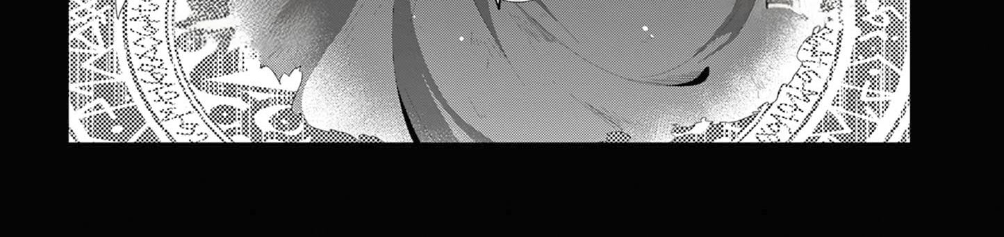 Bị Tên Đội Trưởng Trọng Nam Khinh Nữ Đá Khỏi Nhóm, Tôi Bèn Hợp Tác Cùng Nữ Pháp Sư Huyền Thoại! Chapter 18.1 - Trang 2