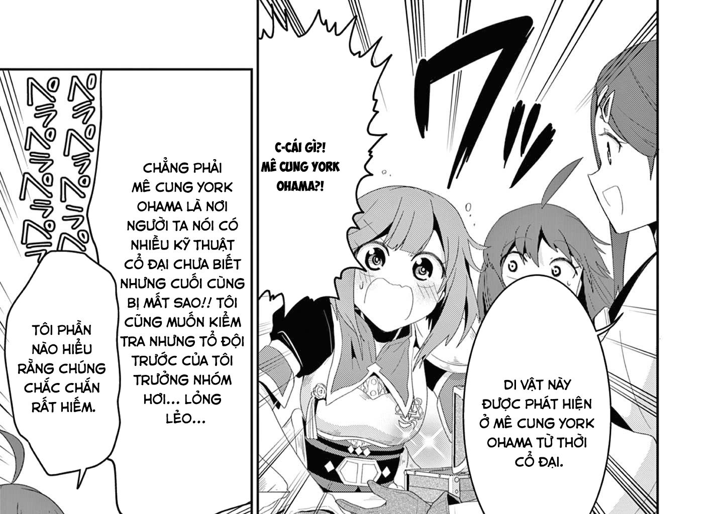 Bị Tên Đội Trưởng Trọng Nam Khinh Nữ Đá Khỏi Nhóm, Tôi Bèn Hợp Tác Cùng Nữ Pháp Sư Huyền Thoại! Chapter 19.1 - Trang 2