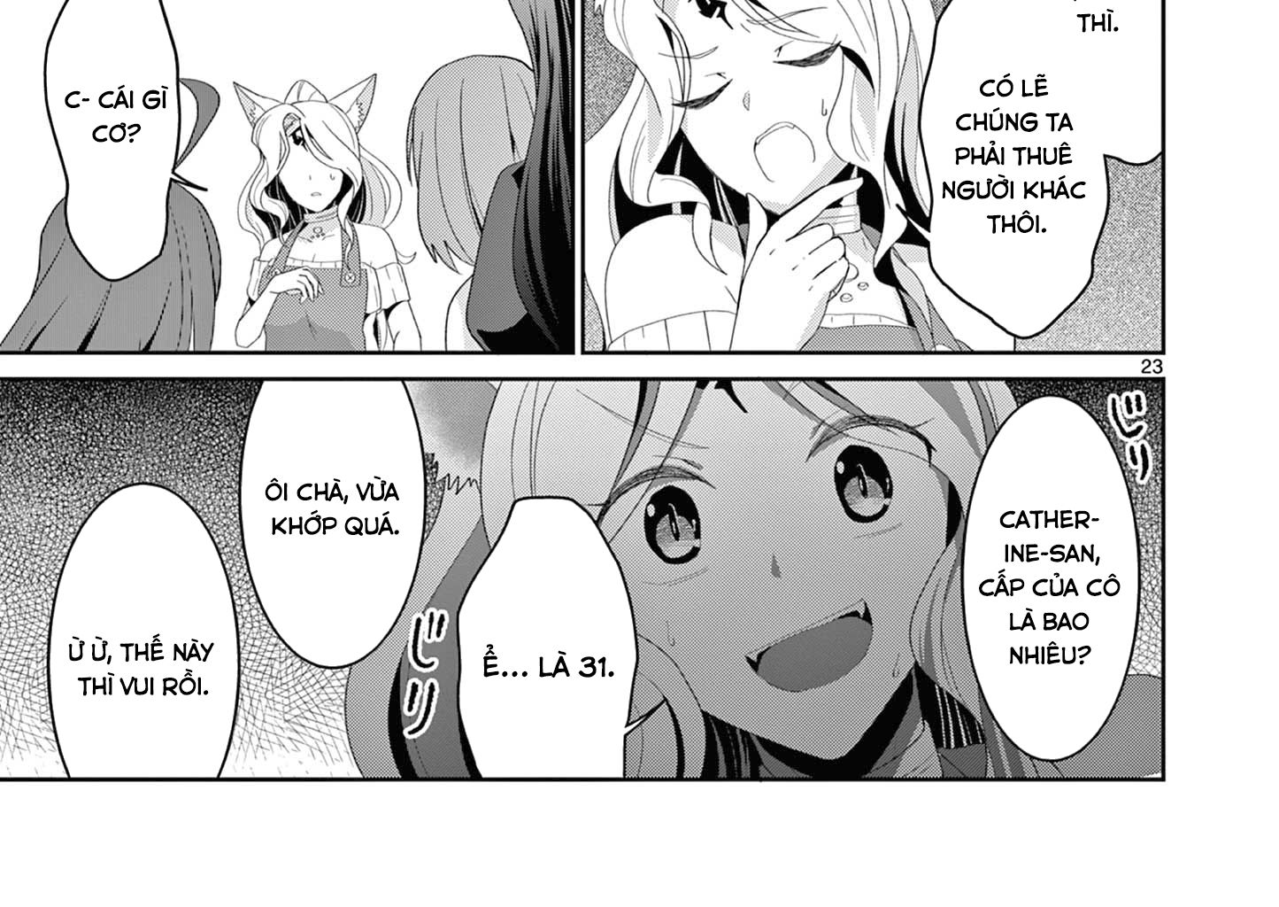 Bị Tên Đội Trưởng Trọng Nam Khinh Nữ Đá Khỏi Nhóm, Tôi Bèn Hợp Tác Cùng Nữ Pháp Sư Huyền Thoại! Chapter 19.3 - Trang 2