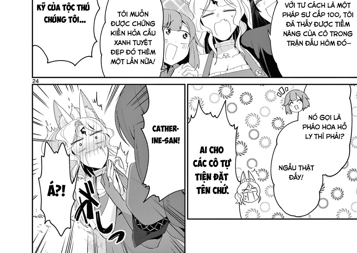 Bị Tên Đội Trưởng Trọng Nam Khinh Nữ Đá Khỏi Nhóm, Tôi Bèn Hợp Tác Cùng Nữ Pháp Sư Huyền Thoại! Chapter 19.3 - Trang 2