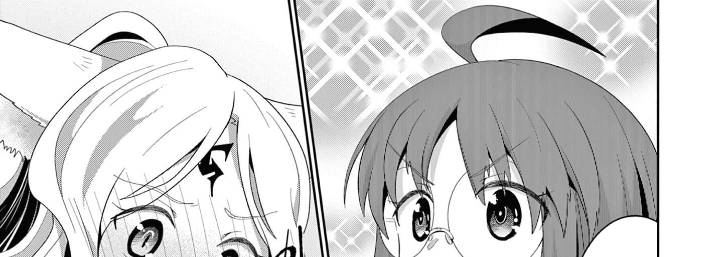 Bị Tên Đội Trưởng Trọng Nam Khinh Nữ Đá Khỏi Nhóm, Tôi Bèn Hợp Tác Cùng Nữ Pháp Sư Huyền Thoại! Chapter 19.3 - Trang 2