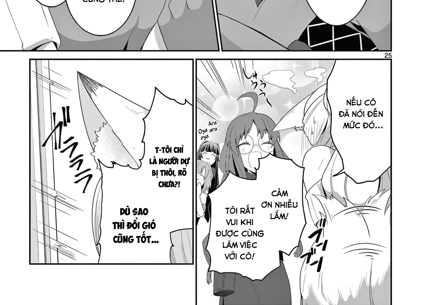 Bị Tên Đội Trưởng Trọng Nam Khinh Nữ Đá Khỏi Nhóm, Tôi Bèn Hợp Tác Cùng Nữ Pháp Sư Huyền Thoại! Chapter 19.3 - Trang 2