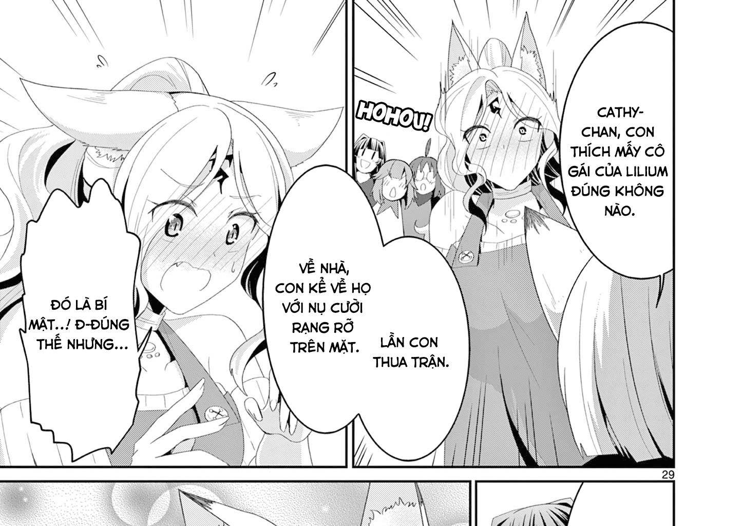 Bị Tên Đội Trưởng Trọng Nam Khinh Nữ Đá Khỏi Nhóm, Tôi Bèn Hợp Tác Cùng Nữ Pháp Sư Huyền Thoại! Chapter 19.3 - Trang 2