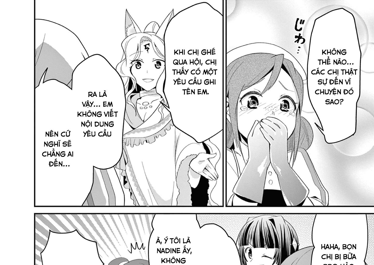 Bị Tên Đội Trưởng Trọng Nam Khinh Nữ Đá Khỏi Nhóm, Tôi Bèn Hợp Tác Cùng Nữ Pháp Sư Huyền Thoại! Chapter 20.1 - Trang 2