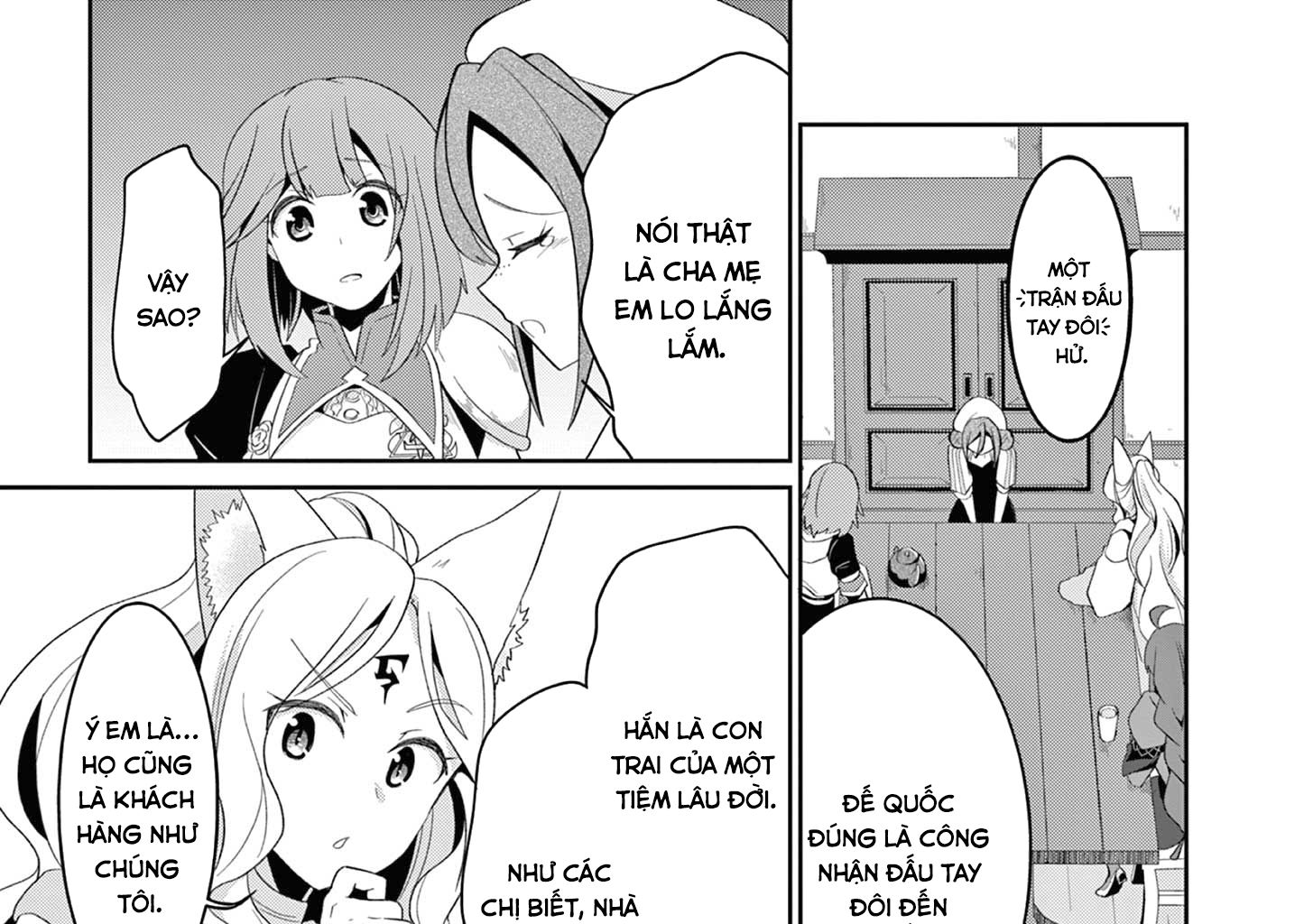 Bị Tên Đội Trưởng Trọng Nam Khinh Nữ Đá Khỏi Nhóm, Tôi Bèn Hợp Tác Cùng Nữ Pháp Sư Huyền Thoại! Chapter 20.1 - Trang 2