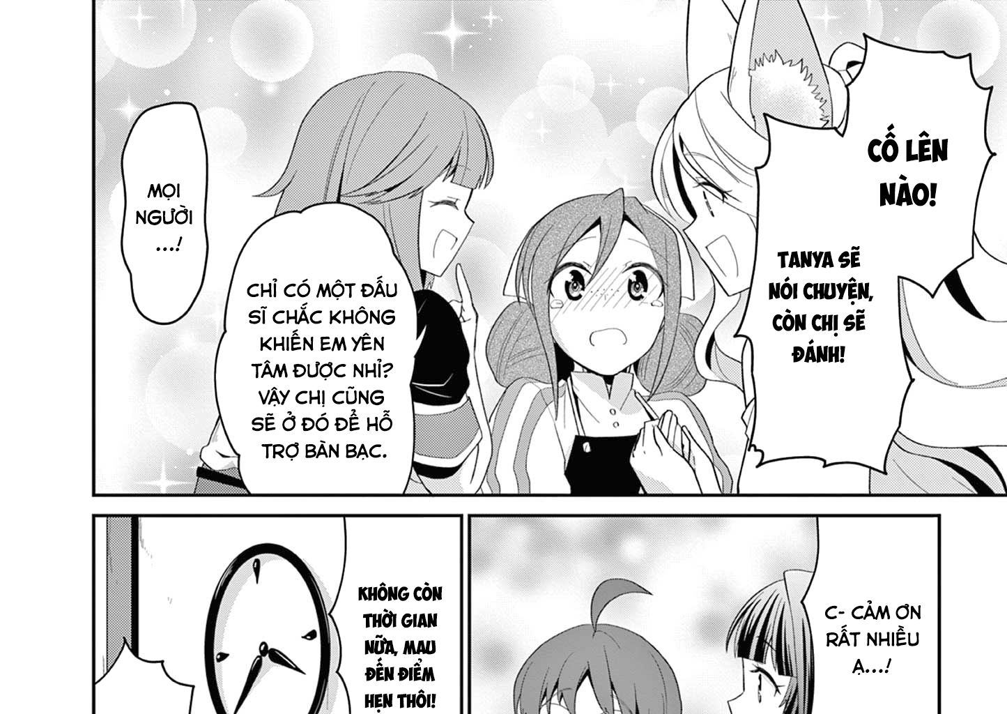 Bị Tên Đội Trưởng Trọng Nam Khinh Nữ Đá Khỏi Nhóm, Tôi Bèn Hợp Tác Cùng Nữ Pháp Sư Huyền Thoại! Chapter 20.1 - Trang 2