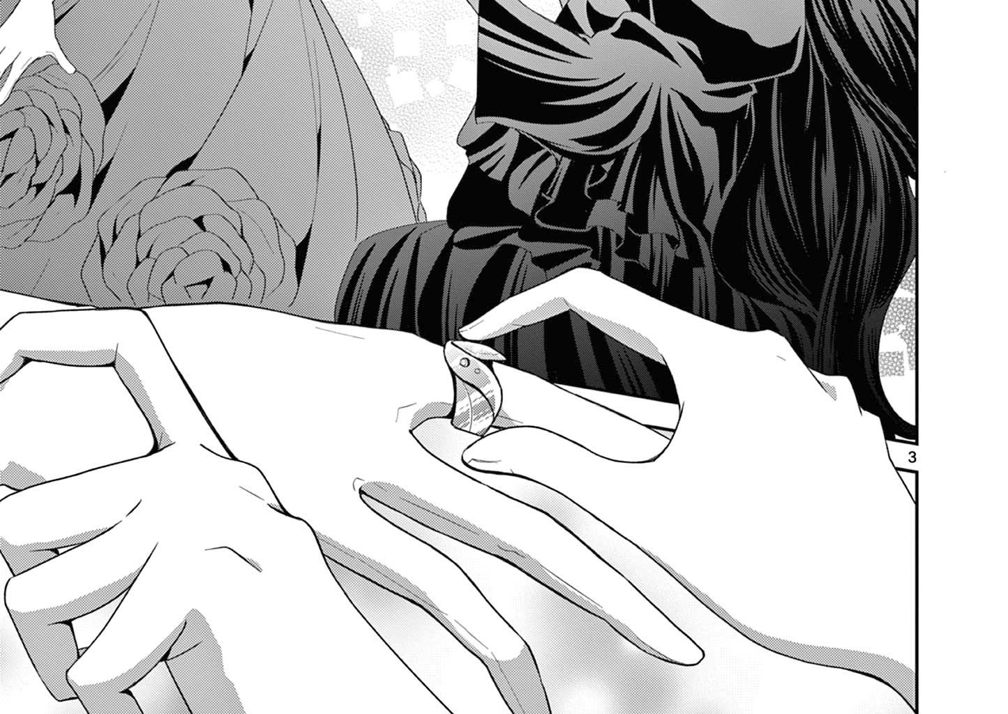 Bị Tên Đội Trưởng Trọng Nam Khinh Nữ Đá Khỏi Nhóm, Tôi Bèn Hợp Tác Cùng Nữ Pháp Sư Huyền Thoại! Chapter 22.1 - Trang 2