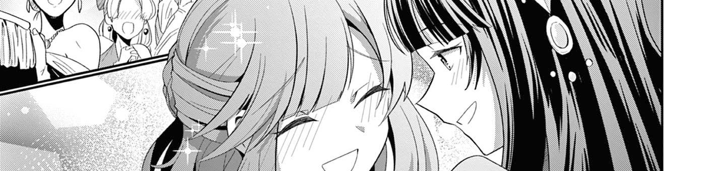 Bị Tên Đội Trưởng Trọng Nam Khinh Nữ Đá Khỏi Nhóm, Tôi Bèn Hợp Tác Cùng Nữ Pháp Sư Huyền Thoại! Chapter 22.1 - Trang 2