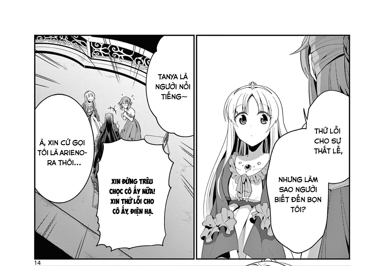 Bị Tên Đội Trưởng Trọng Nam Khinh Nữ Đá Khỏi Nhóm, Tôi Bèn Hợp Tác Cùng Nữ Pháp Sư Huyền Thoại! Chapter 22.2 - Trang 2