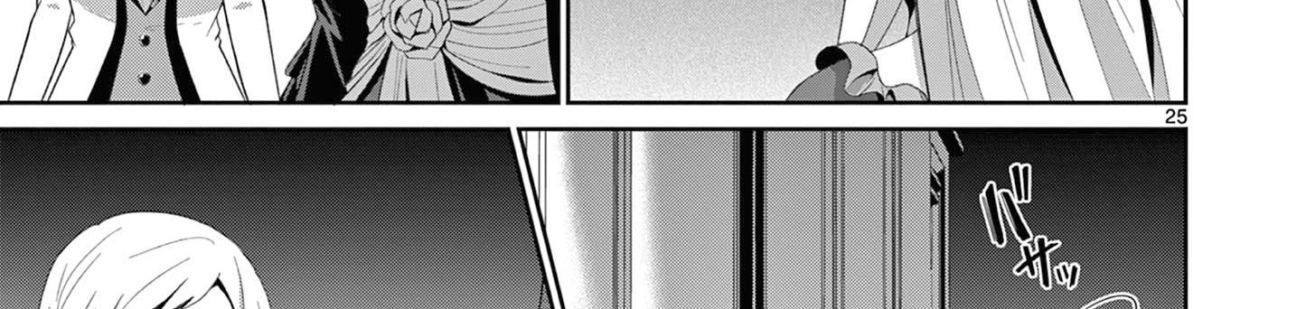 Bị Tên Đội Trưởng Trọng Nam Khinh Nữ Đá Khỏi Nhóm, Tôi Bèn Hợp Tác Cùng Nữ Pháp Sư Huyền Thoại! Chapter 22.3 - Trang 2