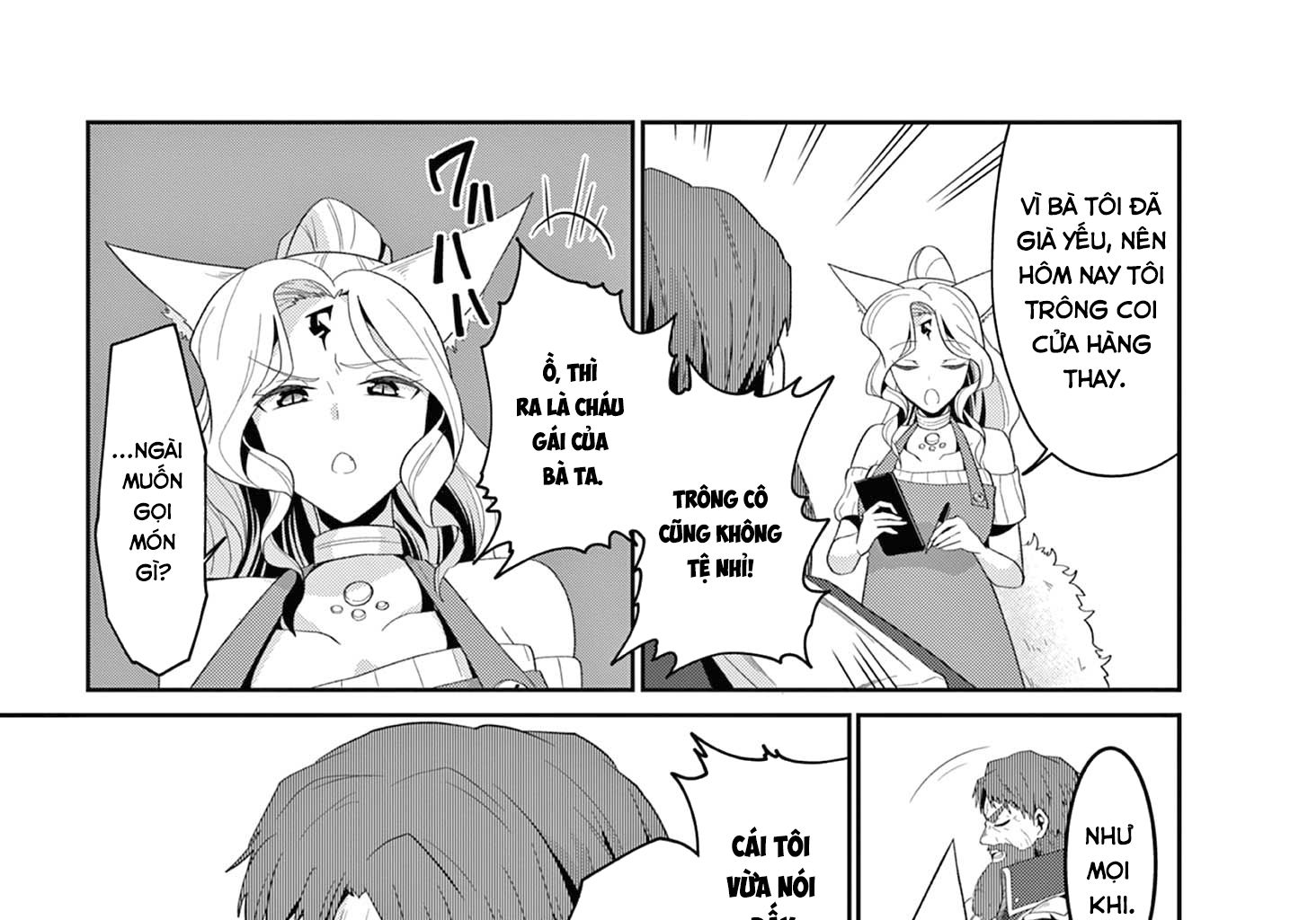 Bị Tên Đội Trưởng Trọng Nam Khinh Nữ Đá Khỏi Nhóm, Tôi Bèn Hợp Tác Cùng Nữ Pháp Sư Huyền Thoại! Chapter 23.1 - Trang 2