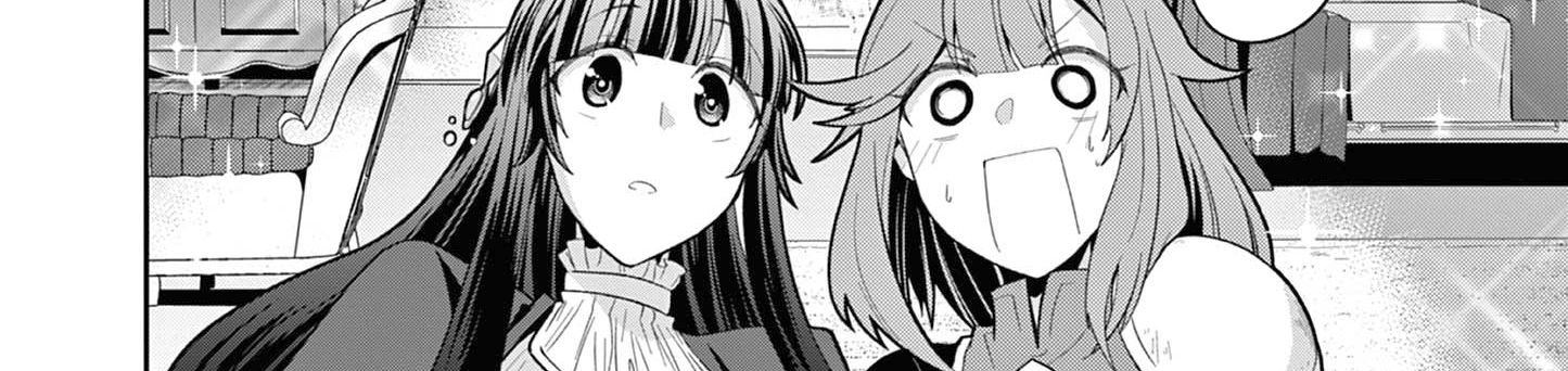 Bị Tên Đội Trưởng Trọng Nam Khinh Nữ Đá Khỏi Nhóm, Tôi Bèn Hợp Tác Cùng Nữ Pháp Sư Huyền Thoại! Chapter 25.1 - Trang 2