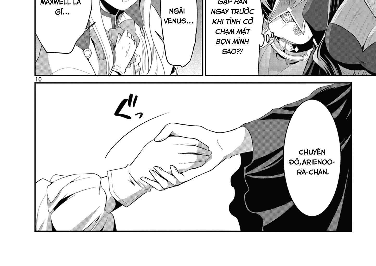 Bị Tên Đội Trưởng Trọng Nam Khinh Nữ Đá Khỏi Nhóm, Tôi Bèn Hợp Tác Cùng Nữ Pháp Sư Huyền Thoại! Chapter 25.1 - Trang 2