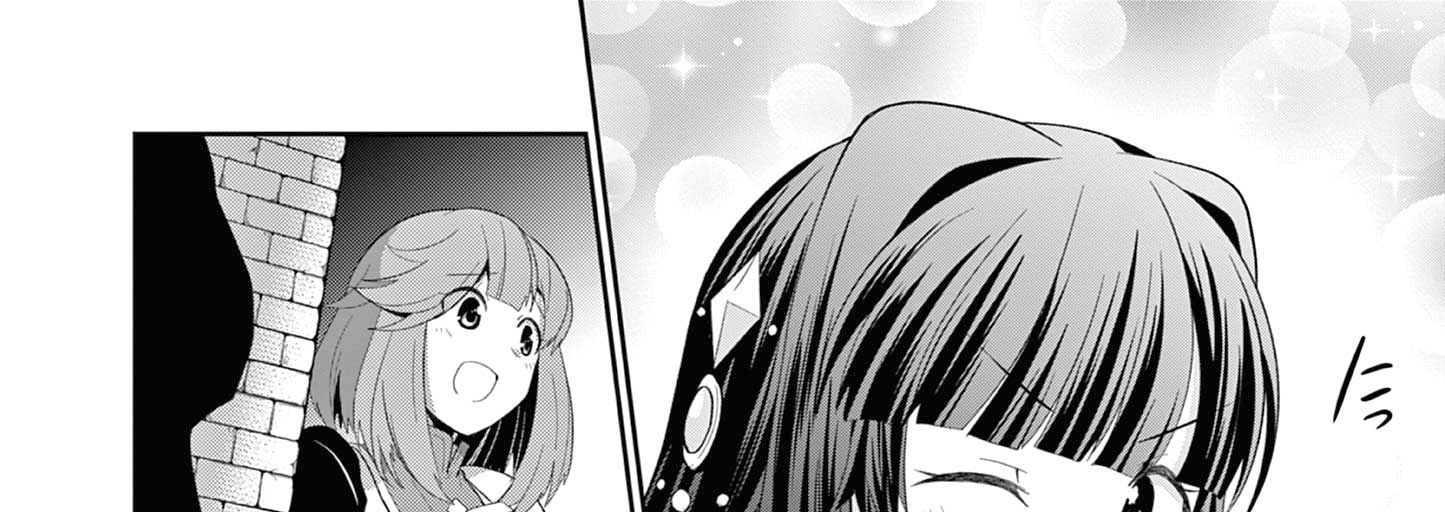 Bị Tên Đội Trưởng Trọng Nam Khinh Nữ Đá Khỏi Nhóm, Tôi Bèn Hợp Tác Cùng Nữ Pháp Sư Huyền Thoại! Chapter 25.1 - Trang 2