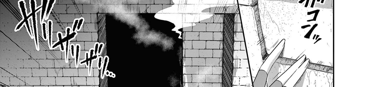 Bị Tên Đội Trưởng Trọng Nam Khinh Nữ Đá Khỏi Nhóm, Tôi Bèn Hợp Tác Cùng Nữ Pháp Sư Huyền Thoại! Chapter 25.3 - Trang 2