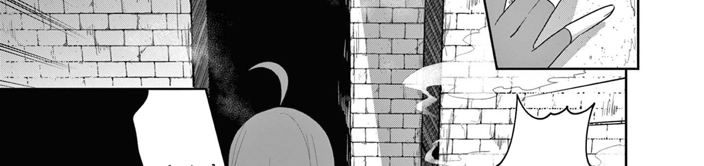 Bị Tên Đội Trưởng Trọng Nam Khinh Nữ Đá Khỏi Nhóm, Tôi Bèn Hợp Tác Cùng Nữ Pháp Sư Huyền Thoại! Chapter 25.3 - Trang 2