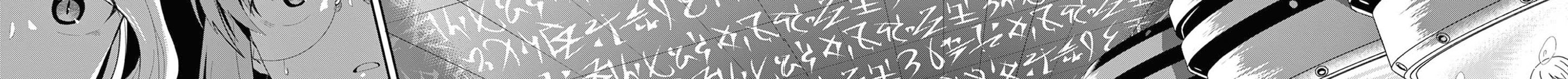 Bị Tên Đội Trưởng Trọng Nam Khinh Nữ Đá Khỏi Nhóm, Tôi Bèn Hợp Tác Cùng Nữ Pháp Sư Huyền Thoại! Chapter 25.3 - Trang 2