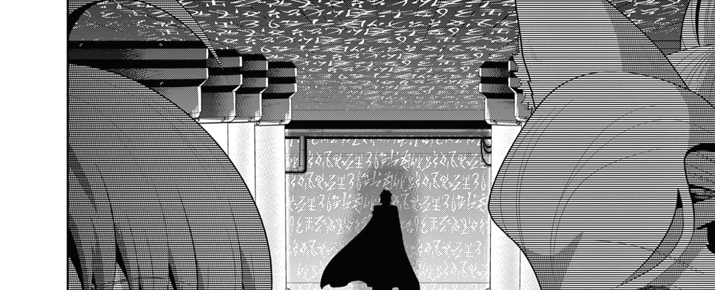 Bị Tên Đội Trưởng Trọng Nam Khinh Nữ Đá Khỏi Nhóm, Tôi Bèn Hợp Tác Cùng Nữ Pháp Sư Huyền Thoại! Chapter 25.3 - Trang 2