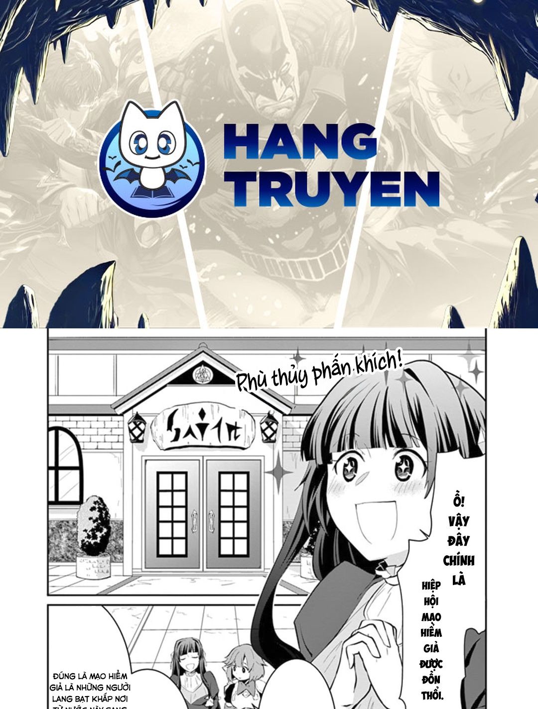 Bị Tên Đội Trưởng Trọng Nam Khinh Nữ Đá Khỏi Nhóm, Tôi Bèn Hợp Tác Cùng Nữ Pháp Sư Huyền Thoại! Chapter 4 - Trang 2