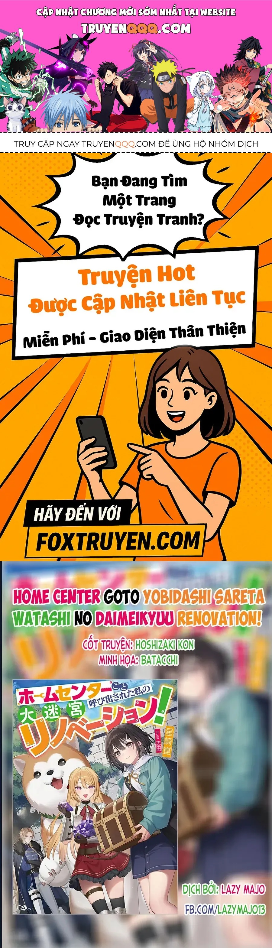 Bị Triệu Hồi Cùng Với Home Center, Tôi Bắt Tay Cải Tạo Đại Mê Cung! Chapter 6.1 - Trang 2