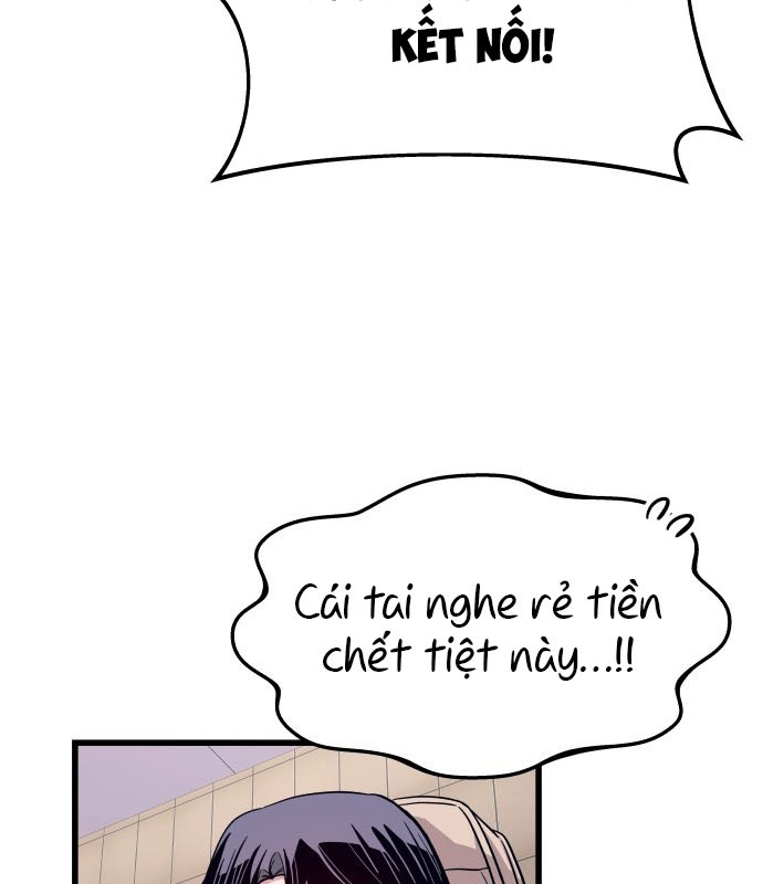 Bias Của Tôi Trên Chuyến Tàu Cuối Cùng Chapter 1 - Trang 2