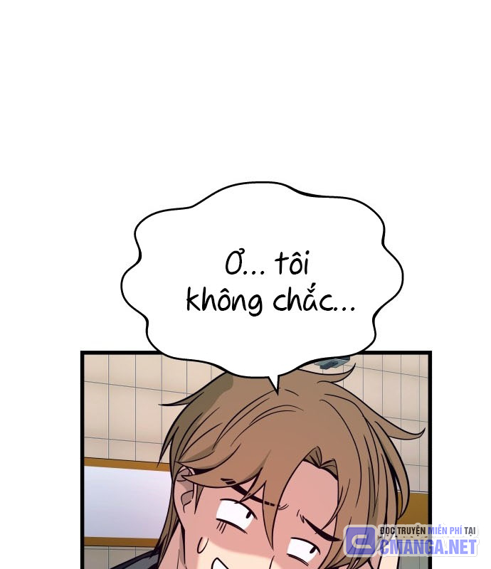 Bias Của Tôi Trên Chuyến Tàu Cuối Cùng Chapter 1 - Trang 2