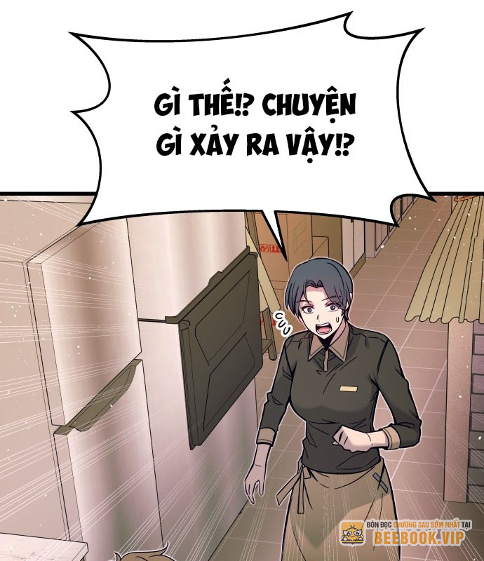Bias Của Tôi Trên Chuyến Tàu Cuối Cùng Chapter 1 - Trang 2